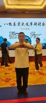 馆长合影