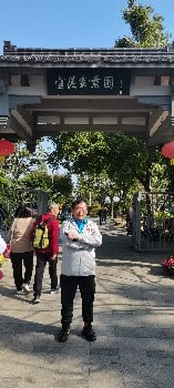 馆长合影